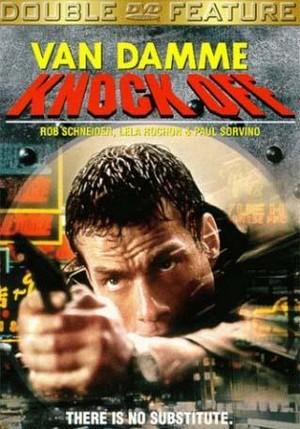 Retour � la fiche du film Pi�ge � Hong Kong