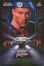 Accdez  la fiche Street Fighter